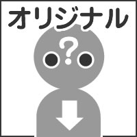 パン吉
