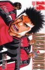 ANGEL VOICE 第14巻