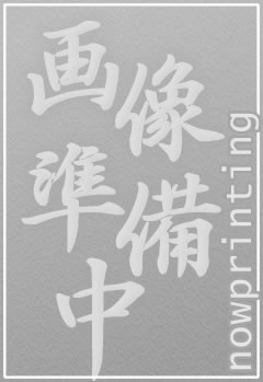 水島さんと触れ合いたいの最新刊
